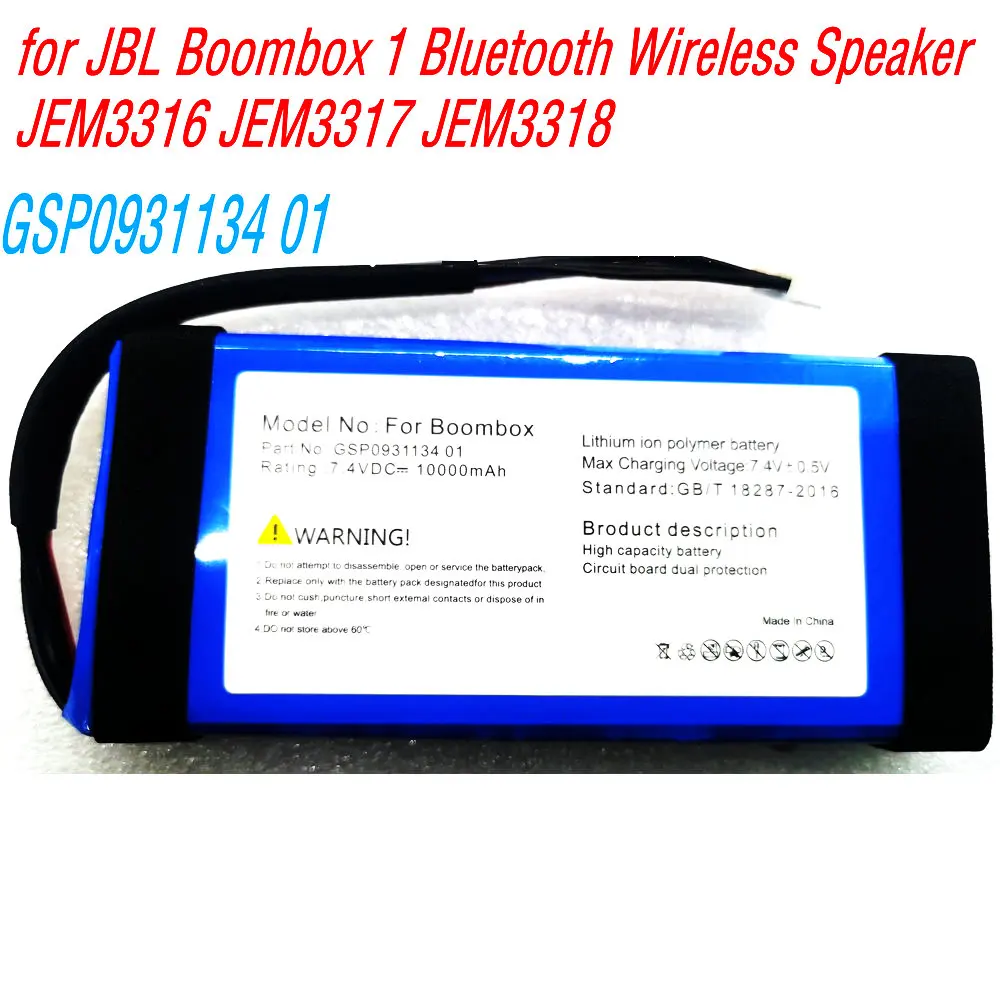 

7.4V 10000mAh GSP0931134 01 Replacement Battery for JBL Boombox 1 Bluetooth Wireless Speaker JEM3316 JEM3317 JEM3318
