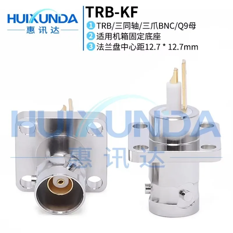 

TRB-KF BNC triple coaxial KF BJ77 triple coaxial TRB-KF 1553B bus socket connector