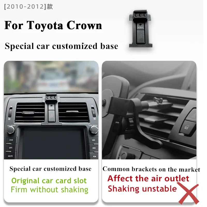 

2010-2012 For Toyota Crown Mobile Phone Mount Holder Wireless Charger Car Navigation Bracket GPS Support 360 Rotating