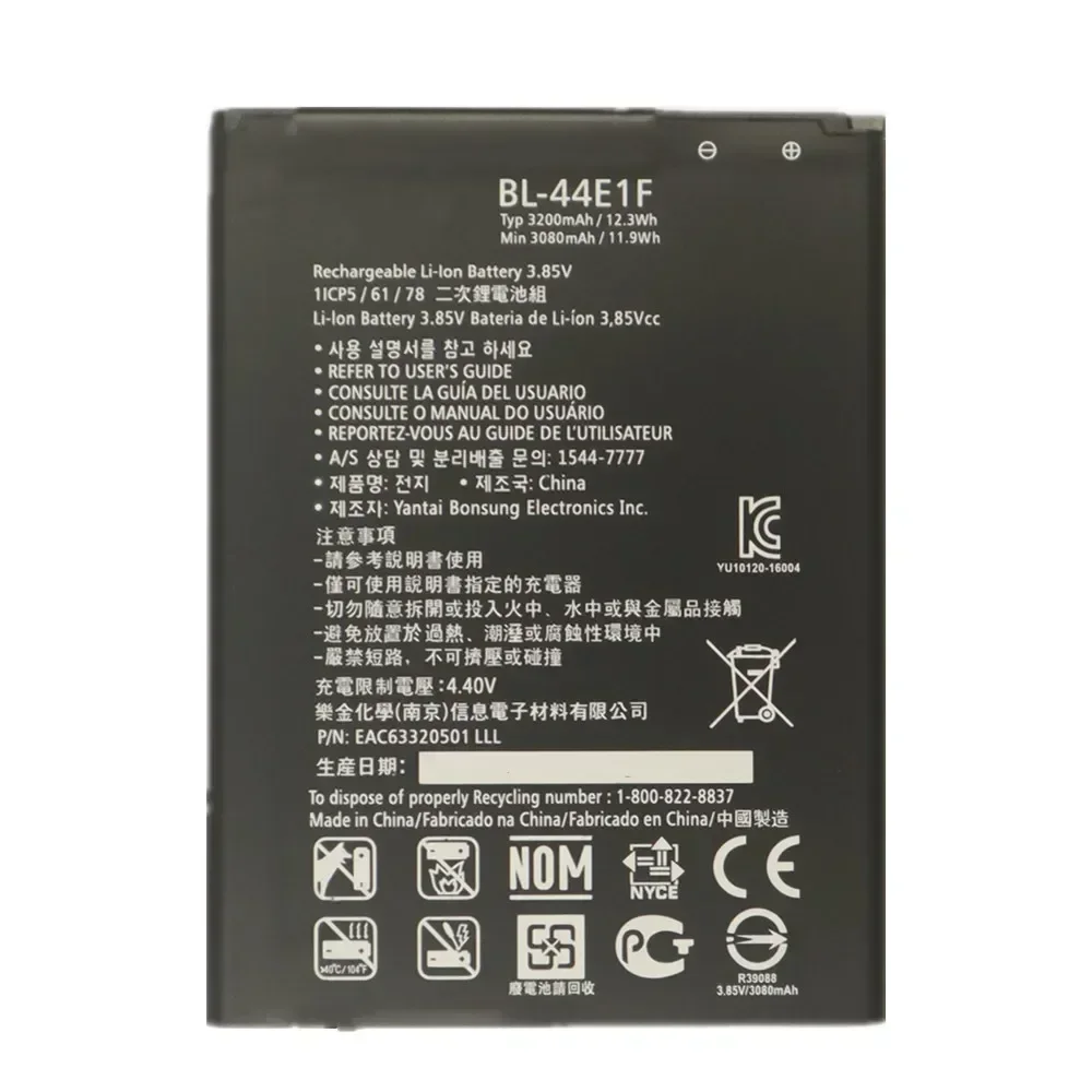 2025 Years BL44E1F Battery For LG V20 VS995 US996 LS997 H990DS H910 H918 BL-44E1F LG Stylus 3 LG-M400DY Phone Battery Bateria