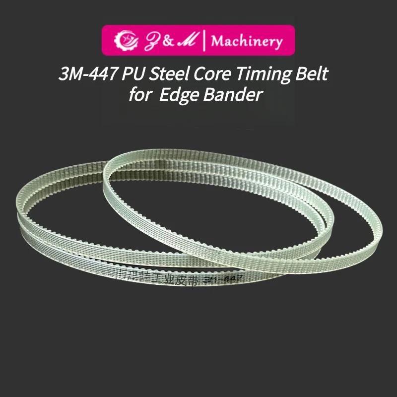 1 Pc 3M-447 PU Steel Core Timing Belt for Curve & Straight Edge Bander Replacement Part of Woodworking Machine