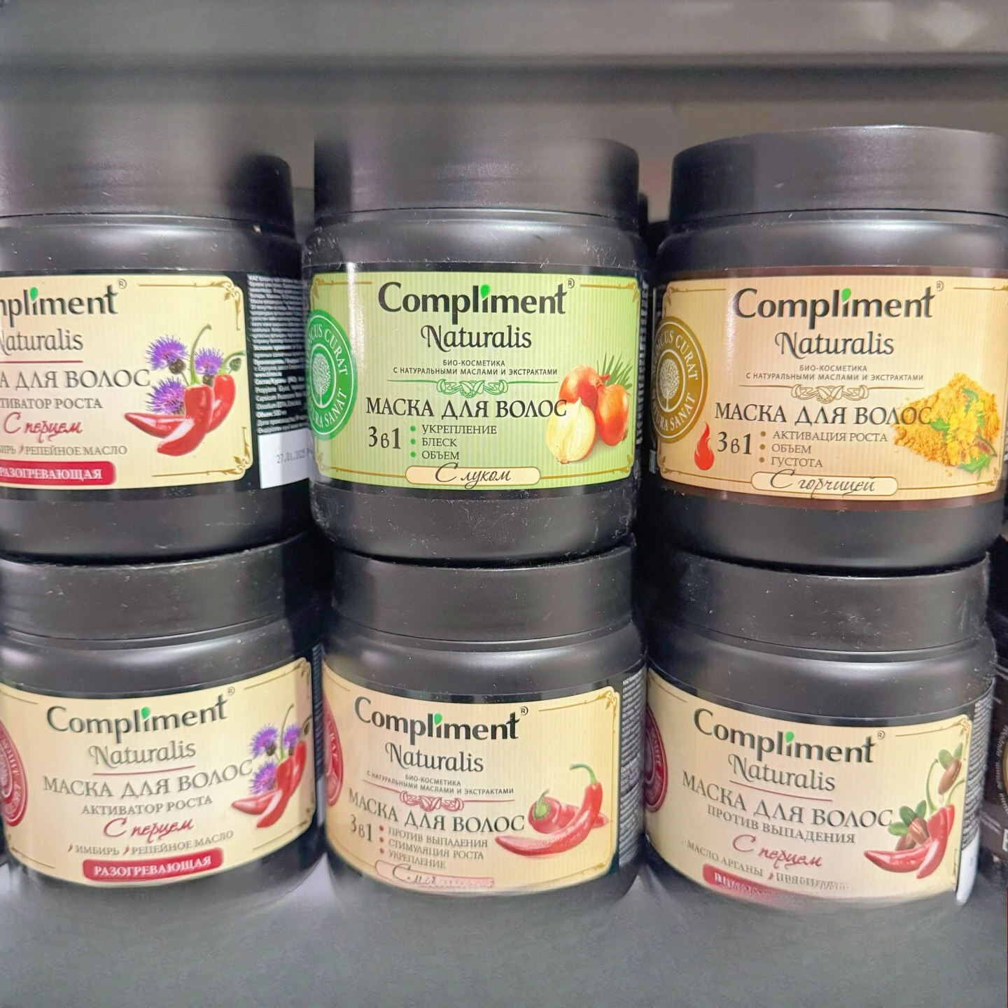 

Russian COMPLIMENT Chili Onion Hair Mask 500ml - Volumizing & Strengthening for Growth