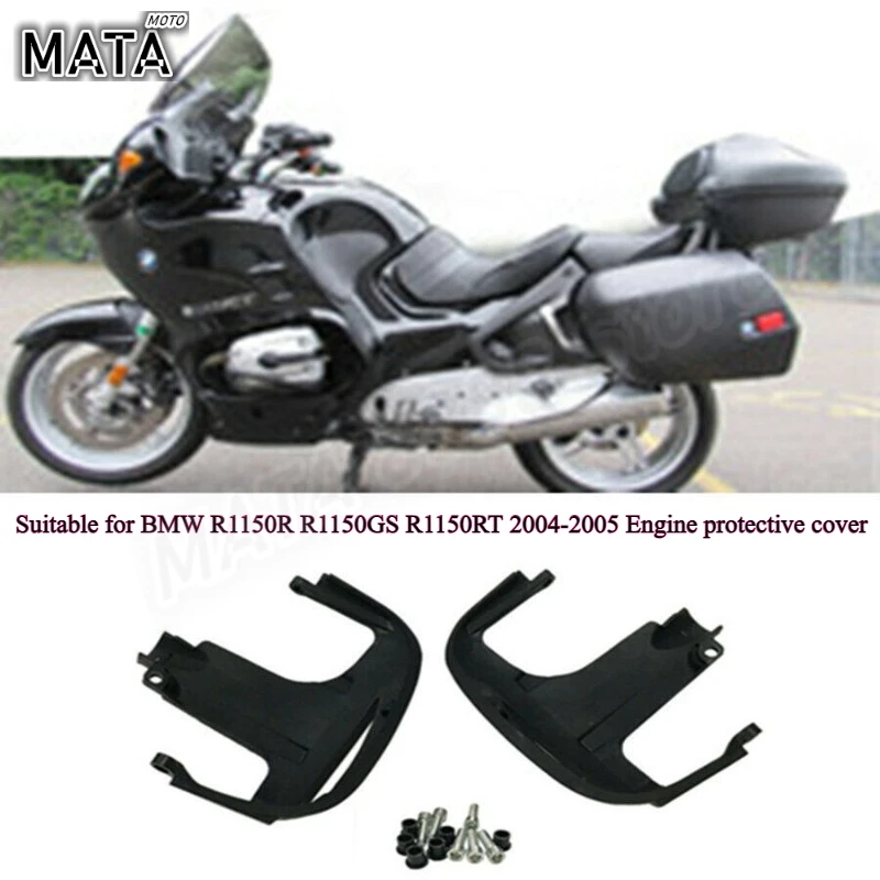 

Подходит для BMW R1150R R1150GS R1150RT 2004-2005, защитный чехол двигателя, аксессуары для мотоциклов