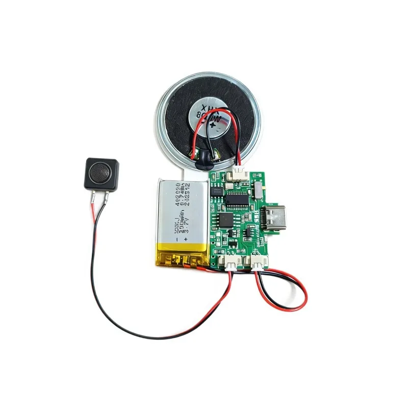 Rechargeable Wireless Audio Sound Module USB Download Sound Player Chip for Photo Frame Music Box Fridge Sticker DIY Craft