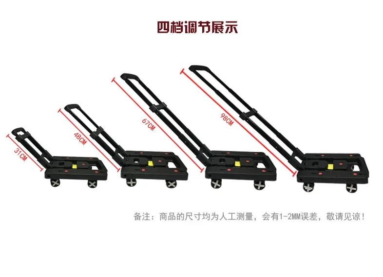 Flatbed  Folding Luggage Cart Portable Shopping Cart Universal Trolley Shopping Cart Pulling Goods Trolley