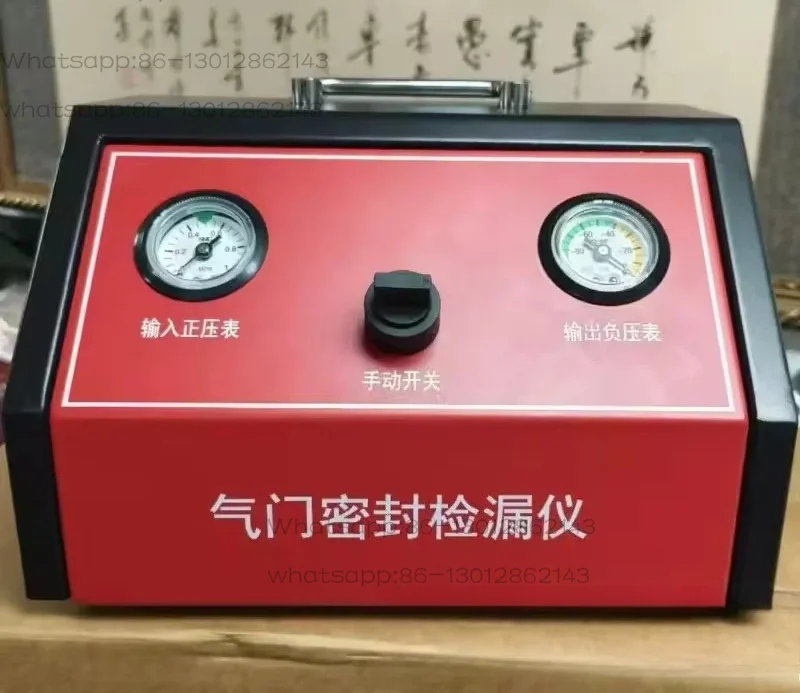 NEW  Cylinder Head Valve Vacuum Leak Detector, Auto Repair Tool, Valve Seat Ring Seal Detector, Seal Detection Device