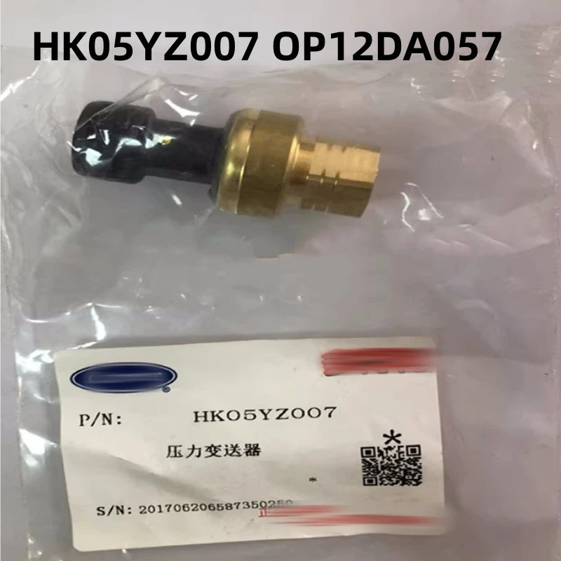 

Original central air conditioning accessory 19XR centrifuge oil pressure sensor HK05YZ007 OP12DA057