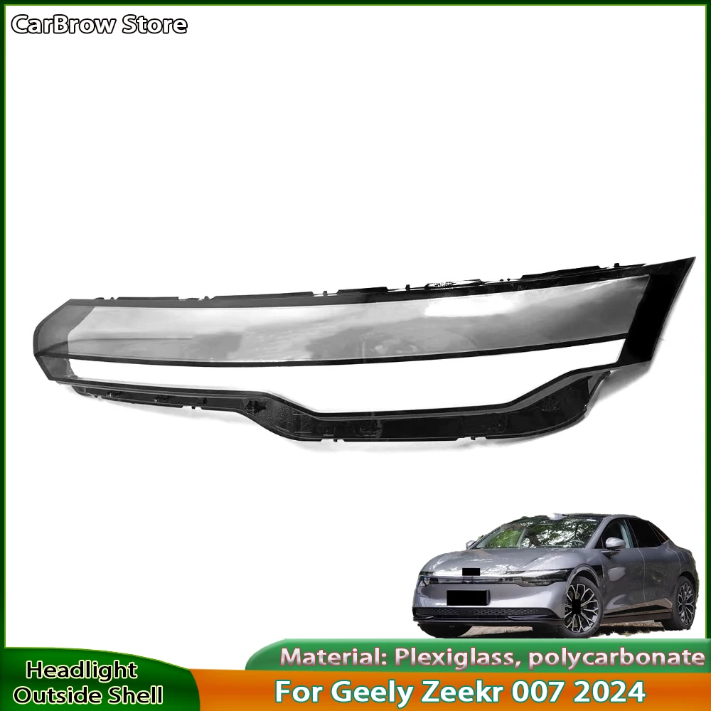 

Объектив корпуса фары, замена оригинального абажура для Geely Zeekr 007 2024 2025, крышка передней фары, прозрачный абажур