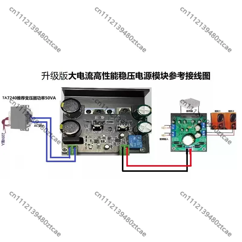 high-current-high-performance-regulated-power-supply-module-finished-board-low-ripple-linear-switching-regulator
