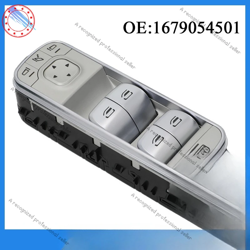 

1679054501 Suitable for Mercedes-Benz 19-21 glass lifter switch, window switch Electric glass switch