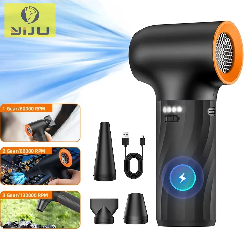 

Портативный мини-вентилятор, 130000 об/мин, беспроводной пылеочиститель с зарядкой типа C, бесщеточный турбоструйный инструмент для сильного ветра