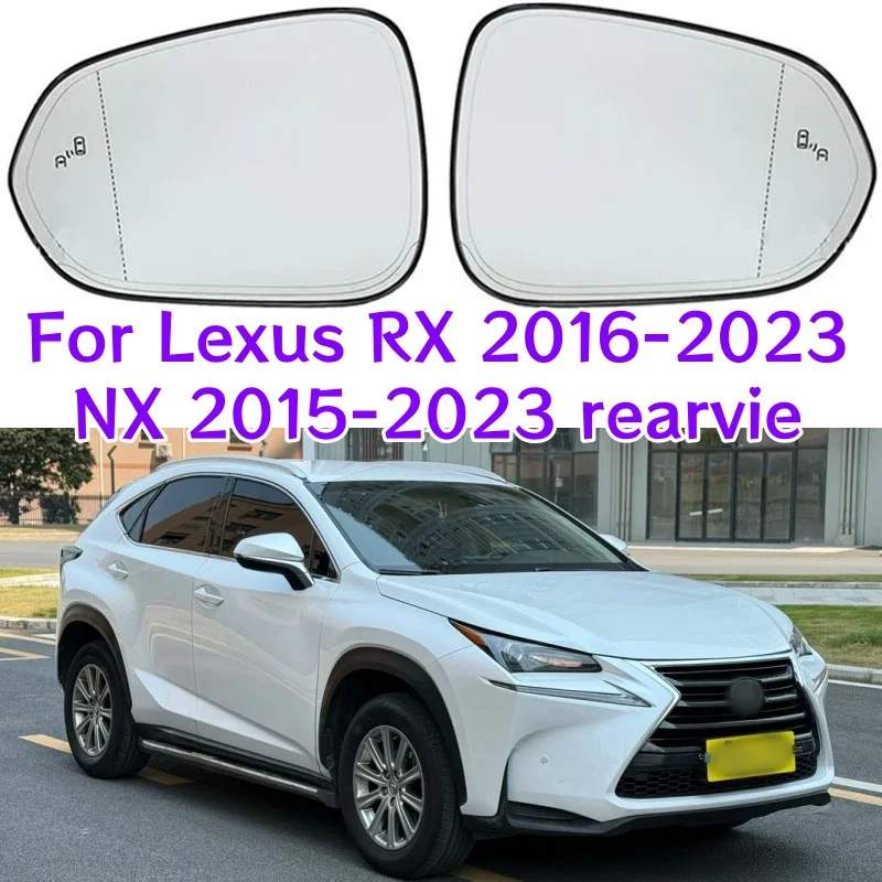 Left Right Replace BSM Heated Blind Spot Monitoring Auto Side Mirror Glass For Lexus RX 2016-2023 NX 2015-2023 Rearview
