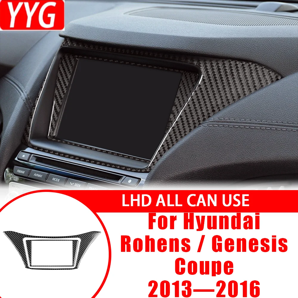 

For Rohens Coupe / Genesis 2013—2016 Car Accessories Carbon Fiber Center Navigation Panel Interior Cover Trim Sticker