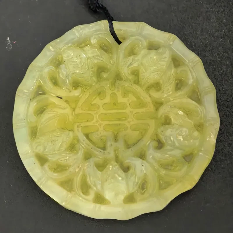 Green Jade Happiness, Position and Longevity Amulet Pendant 223