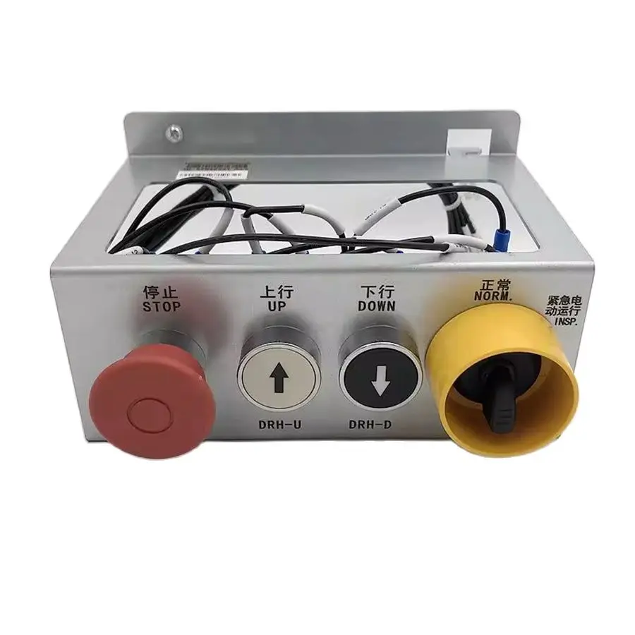 5500 Machine Room Control Cabinet Maintenance Device 57628501 Ae1 Elevator Parts Lift Accessories