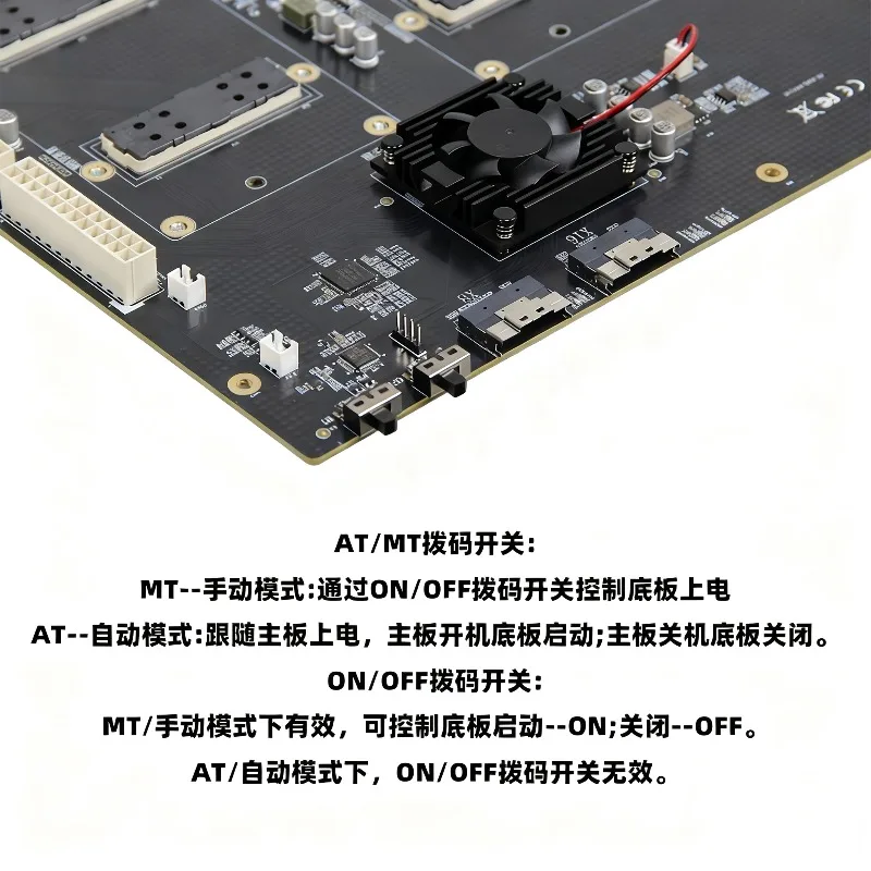 300G Full Bandwidth SXM2 Dual‑Position Pass‑Through Expansion Baseplate NVLink Interconnect FOR GPU Computing Equipment
