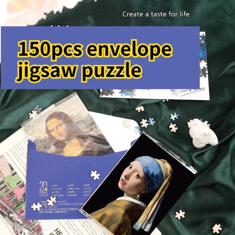 150pcs Envelope Puzzle Cardboard Adult Puzzle Wearing Pearl Earrings Girl Oil Painting Mini Puzzle