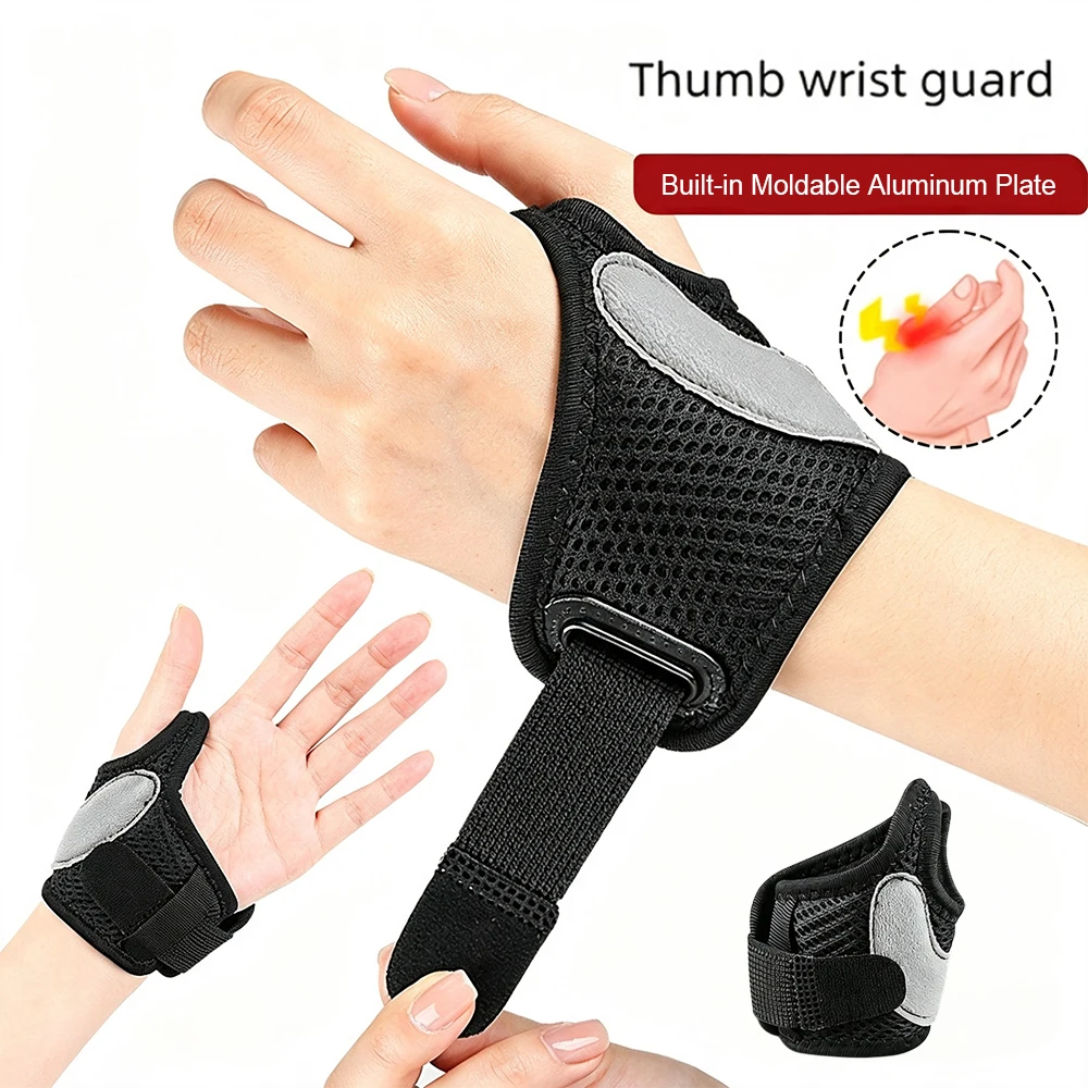 1/2Pcs Adjustable Thumb Splint Brace with Aluminum Support, Compression Thumb Wrist Support for Sports Work Typing Sleeping