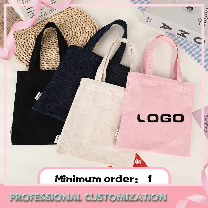 New Solid Color Blank Modern Simple Thickened Denim DIY Canvas Student Stationery Storage Bag Large Bags for University
