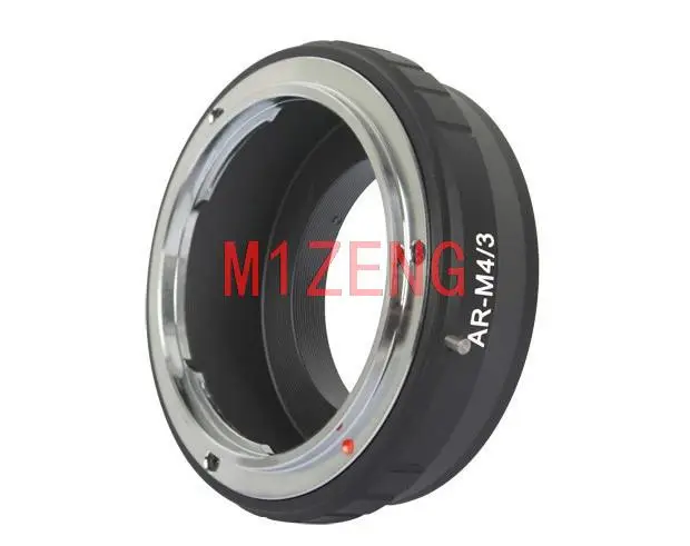 AR-M43 Adapter Ring… - image