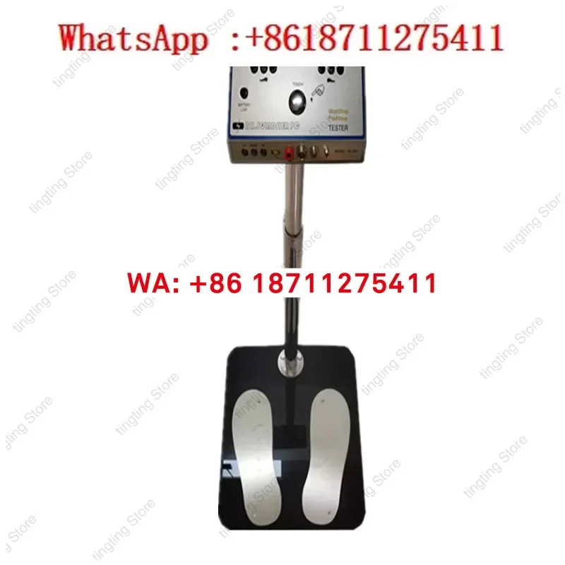 Two foot human body static electricity comprehensive tester ESD anti-static human body resistance detector 031