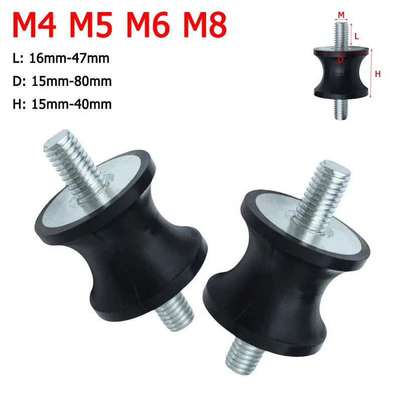 M4 M5 M6 M8 Rubber Shock Absorber Double Male Thread Anti Vibration Isolator Mounts Silentblock Car Boat Bobbins Rubber GVV/GVD