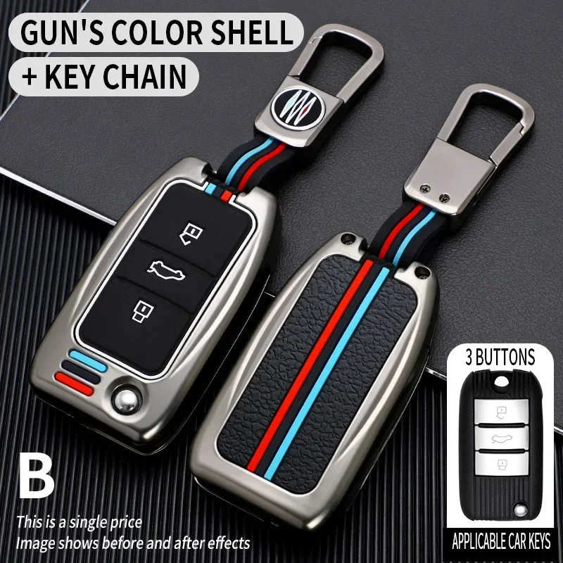 

Car Key Case Cover Holder Shell Accessories for Roewe RX3 RX5 RX8 i5 i6 ERX5 2017 for MG MG6 ZS i6 EV EZS HS EHS