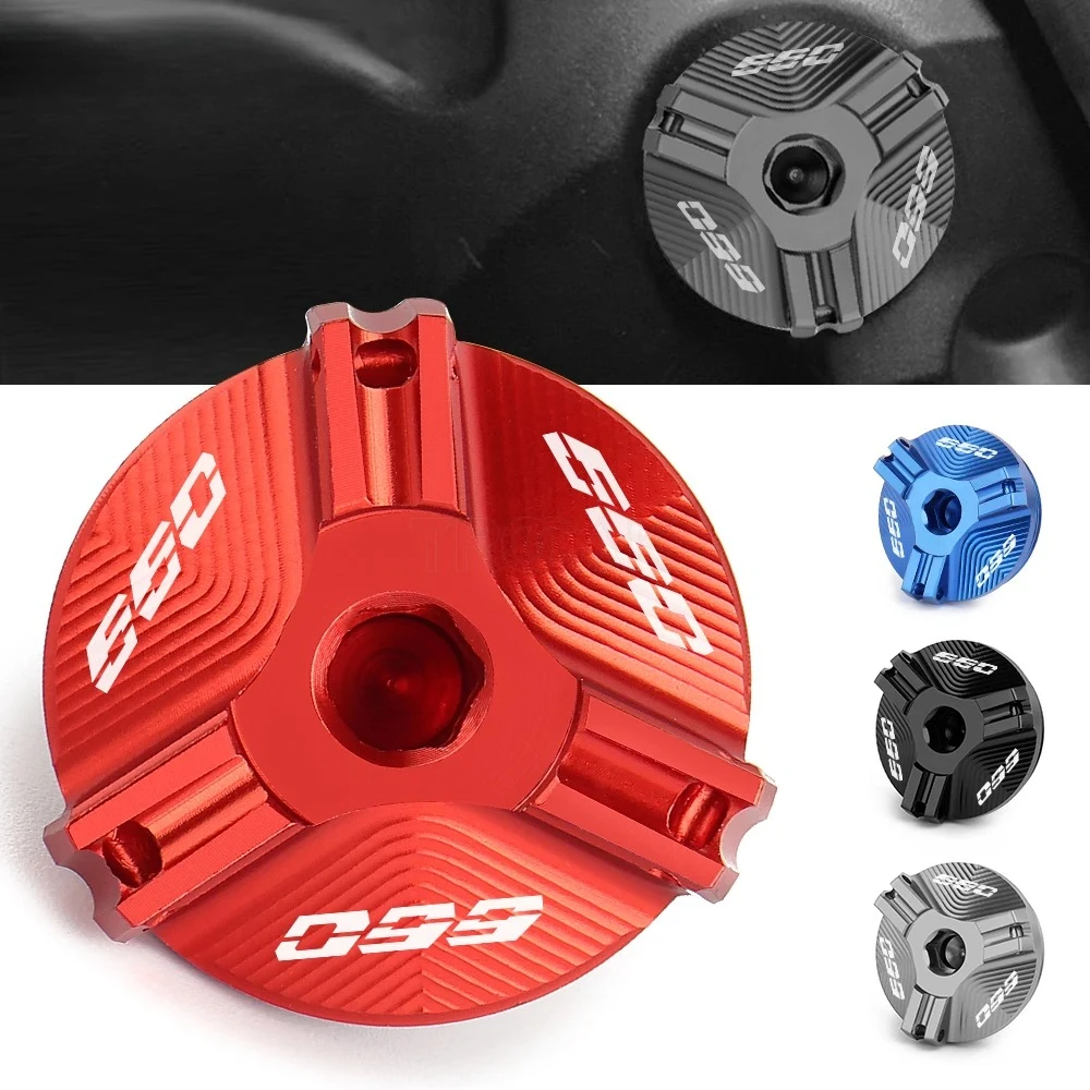 

Аксессуары для мотоциклов, алюминиевая крышка двигателя, крышка маслозаливной горловины для Triumph Trident 660 2021 2022 Trident 660 Trident 750 900