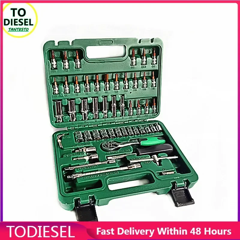 

53PCS 72pins Socket Wrench Car Repair Tool Set CRIN Injector Tools