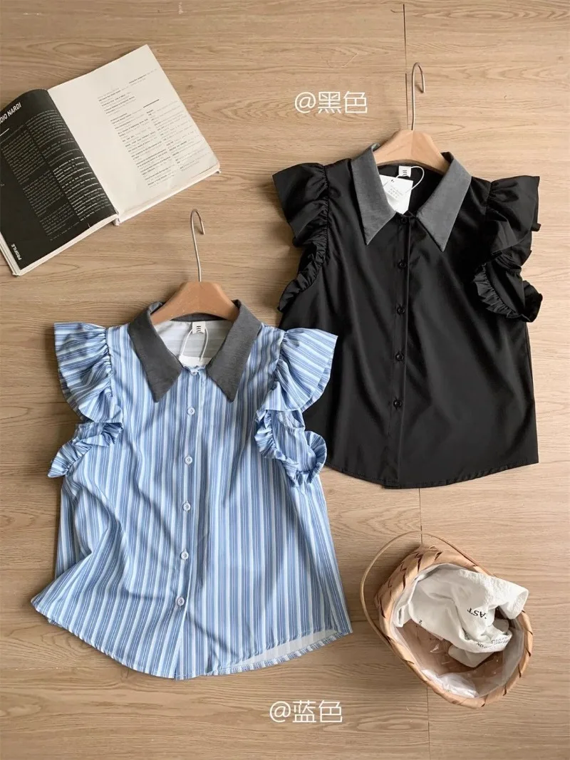 Academy Sweet Stripe Shirt Cake Skirt Two Piece Set Women Flying Sleeves Bow Splice Korean Fashion Lapel Slim Summer Spicy Suit