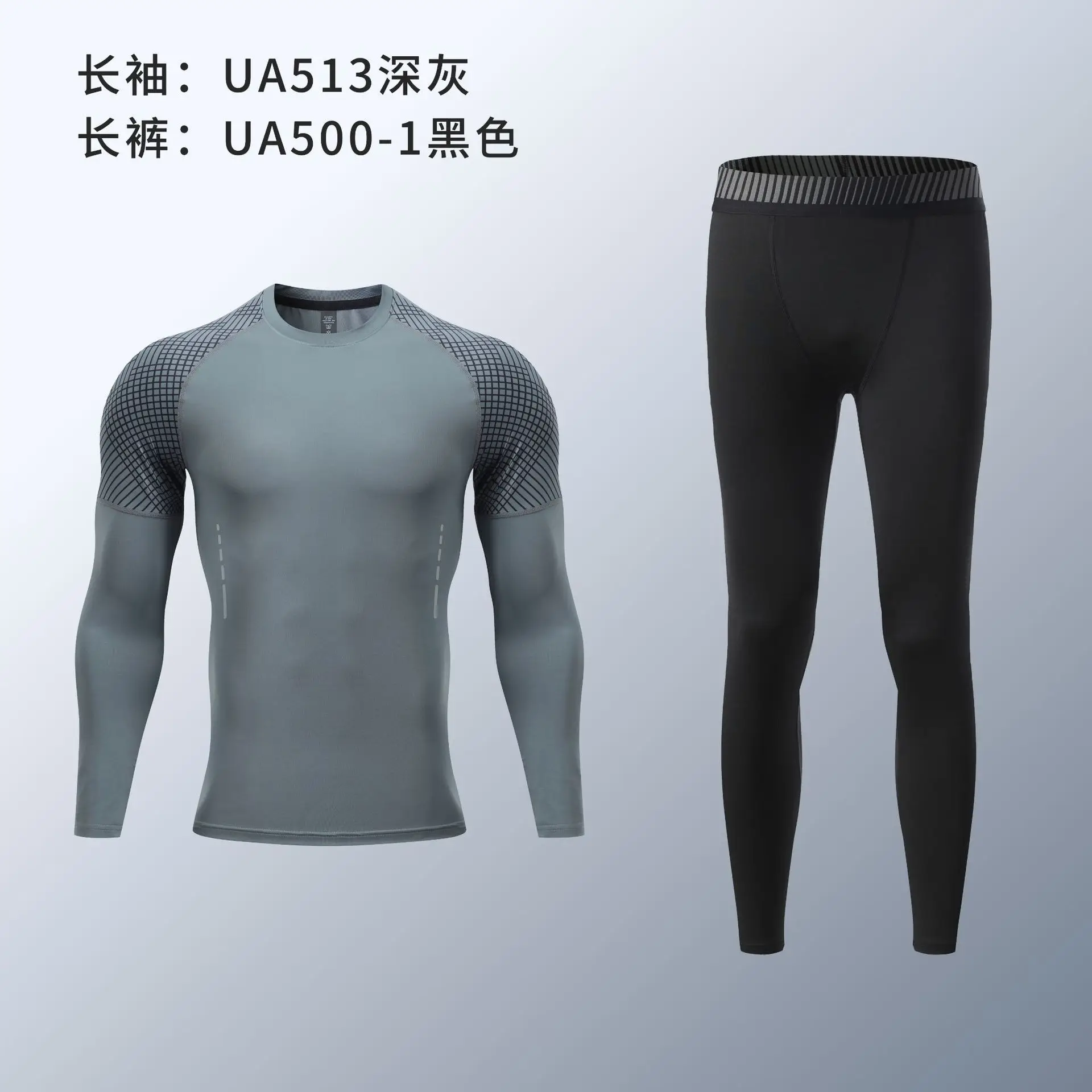 Conjuntos de compresión de 2 uds., ropa deportiva para gimnasio para hombre, traje deportivo, ropa de entrenamiento para gimnasio, traje para correr, conjunto de chándal de entrenamiento