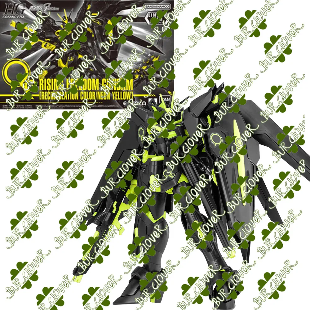 ألعاب الرسوم المتحركة الأصلية HGUC Rising Freedom (Ichiban/Solid Clear)، Rising Freedom (أصفر نيون معاد تدويره) القابلة للجمع