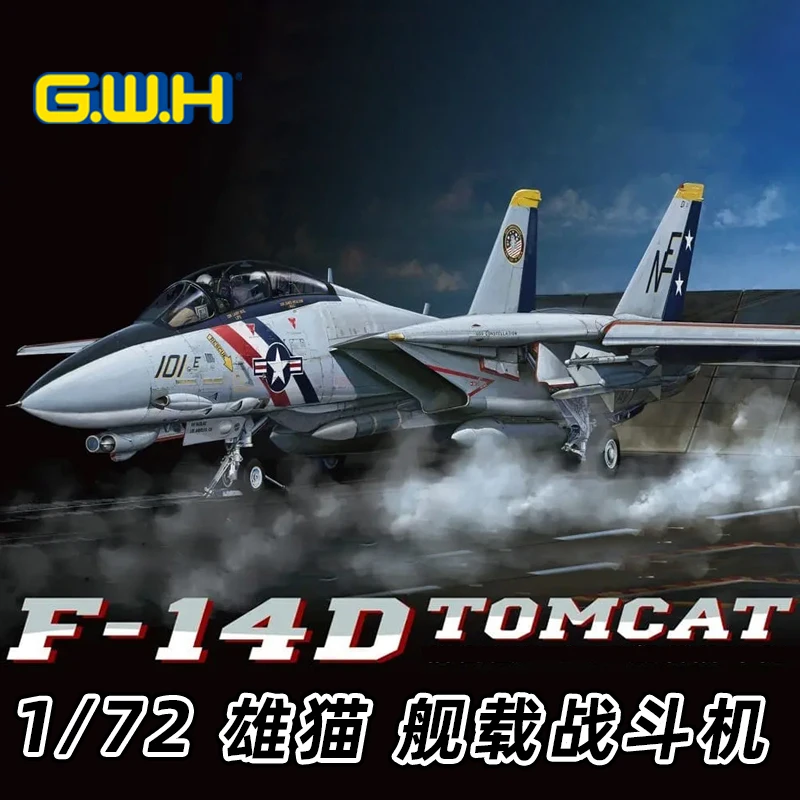 

Набор масштабной модели самолета Great Wall Hobby L7203 1/72 F-14D Tomcat