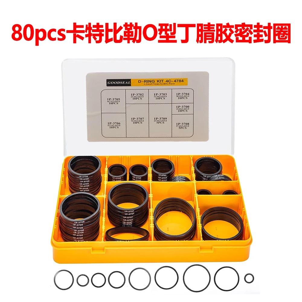 4C4784 2701535 Nitrile 90 D-Ring Kit Leak-Proof Hydraulic Hose Fitting Seals for Excavator Machinery