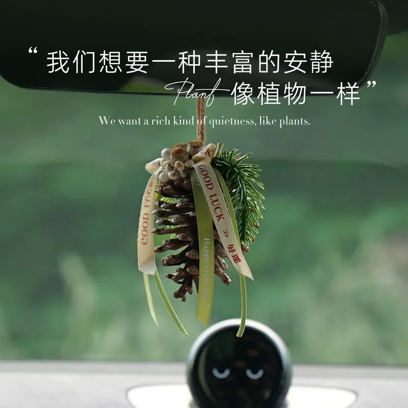 Ins Style Pine Cone Car Hanging Decoration Pendant DIY Dried Flower Handmade Materials Small Pendant Christmas Gift