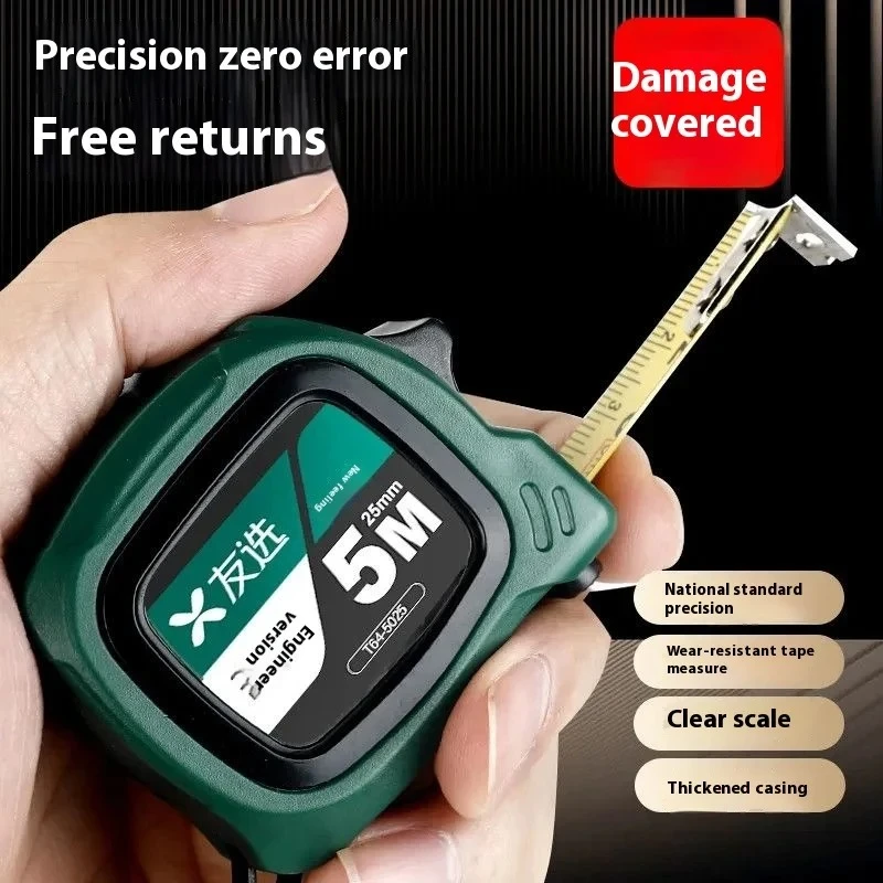 5M Tape Measure 3 Meter Box Ruler Wear‑resistant Shock‑proof High Precision MeasuringTape Stable Durable Construction Site Meter
