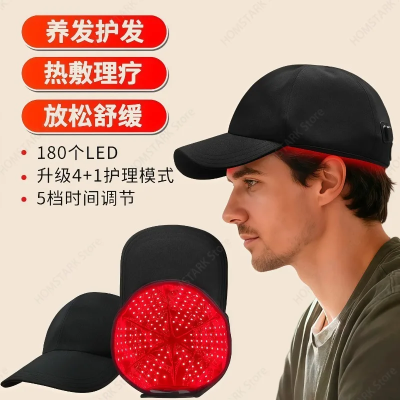 LLLT Red Light Infrared Scalp Care Cap with Warm Compress, Baseball‑Style Hair Nourishing Beauty Device for Salon Home Use