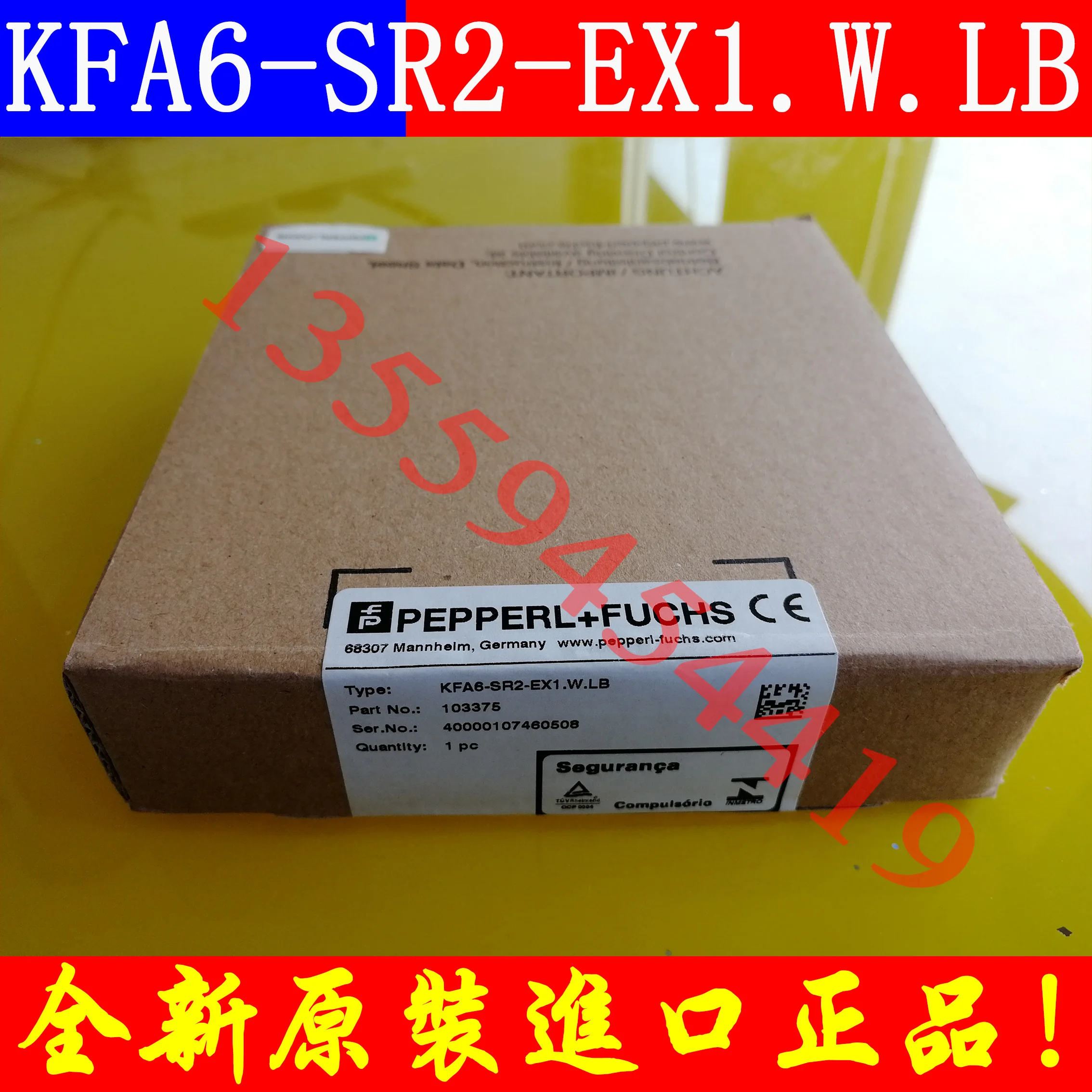 P+F Safety Barrier KFA6-SR2-EX1.W.LB Original Genuine Free Shipping Negotiated Order