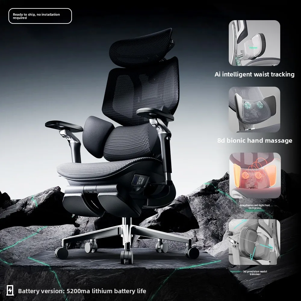 Black And White Tone X7 AI Intelligent Waist Chasing Chair Ergonomic Chair Massage Chair