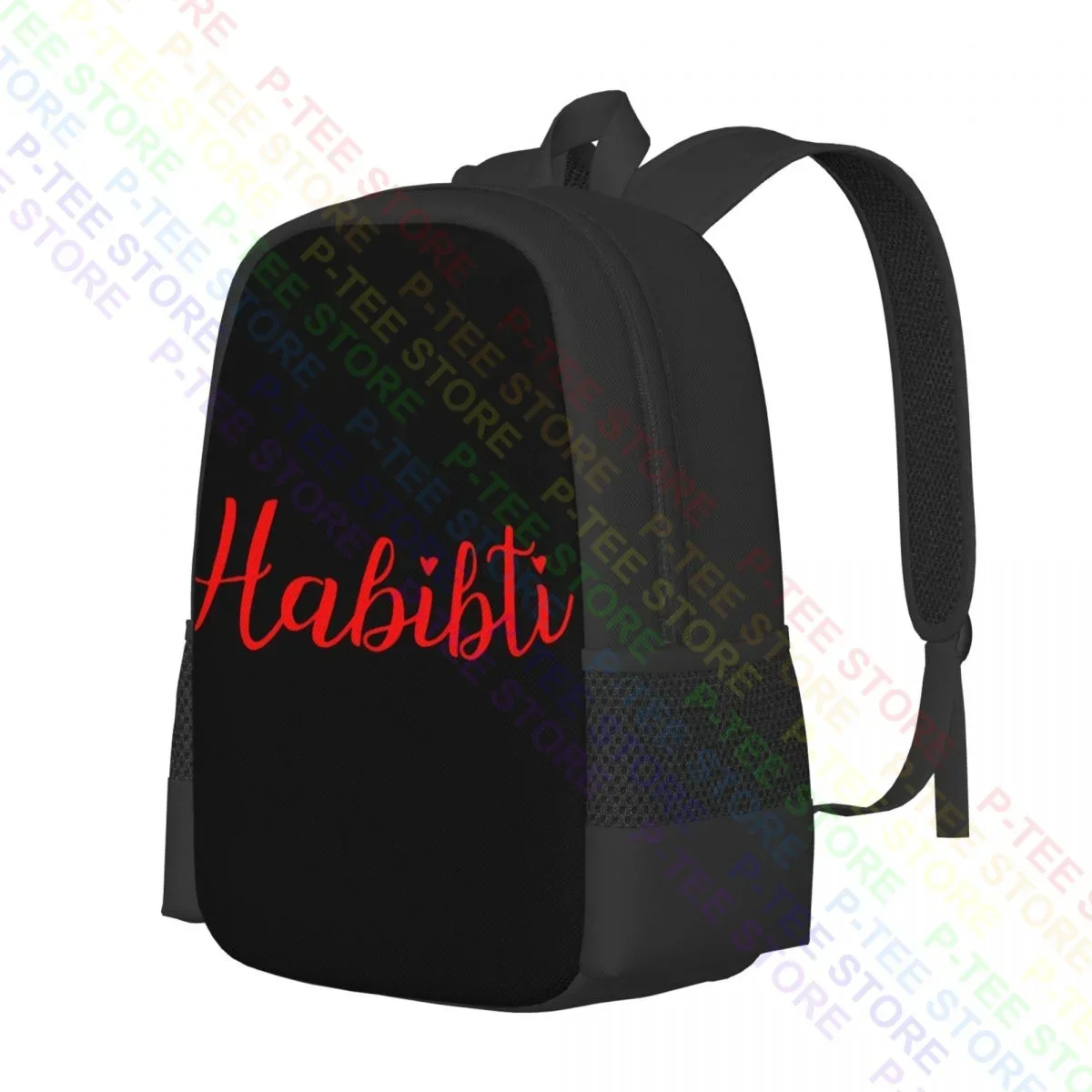 Habibi And Habibti Arabic Couples Darling LoveBackpack Large Capacity Travel Outdoor Running