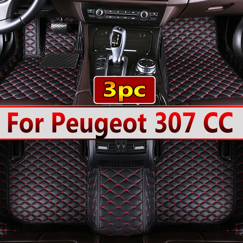 Car Floor Mats For Peugeot 307 CC 2003-2010 DropShipping Center Interior Accessories 100% Fit Leather Carpets Rugs Foot Pads