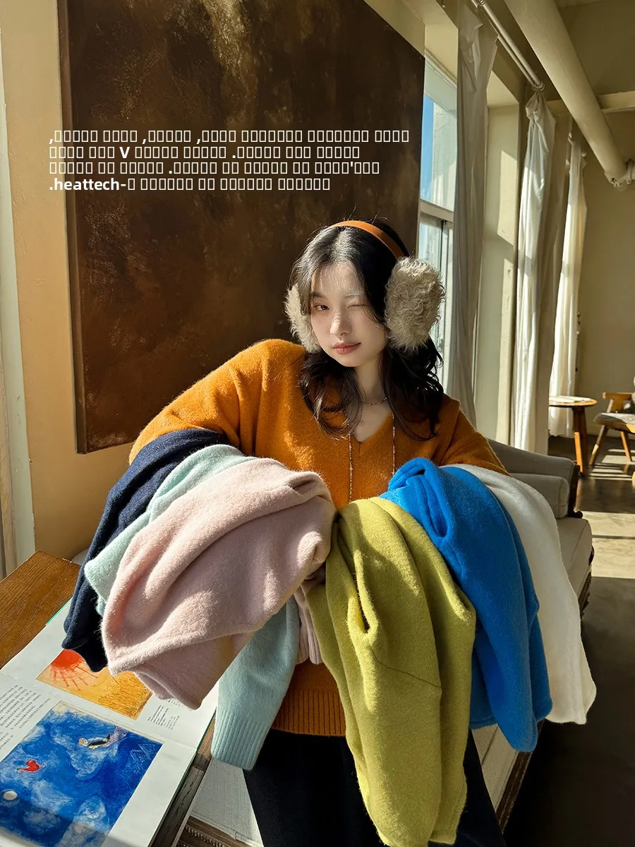 

Вязаный свитер Ele из шерсти и хлопка с V-образным вырезом, утепленный, свободного кроя, однотонный, с ребристой отделкой, цвет Анне Форест