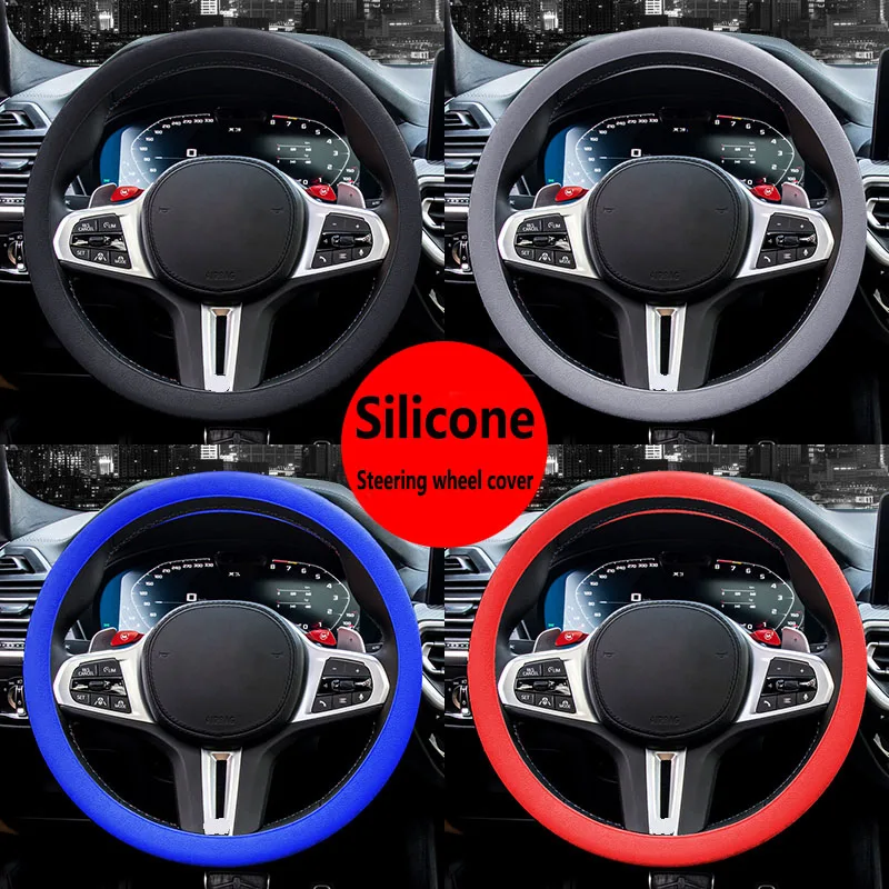 1pcs Car Universal Silicone Steering Wheel Elastic Glove Cover Texture Soft Multi Color Auto Decoration DIY Covers Accessories