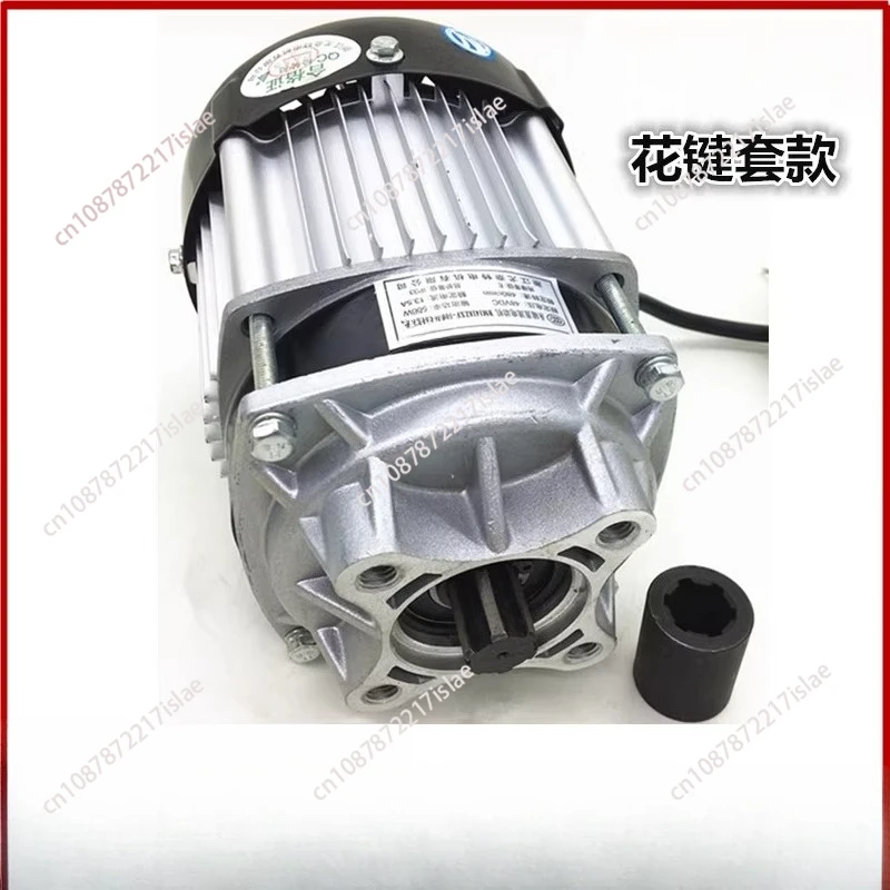 1000w DC 48V Brushless Gear Motor, 6T Spline Shaft Direct Current Permanent Magnet Brushless Motor BLDC. BM1418ZXF-02