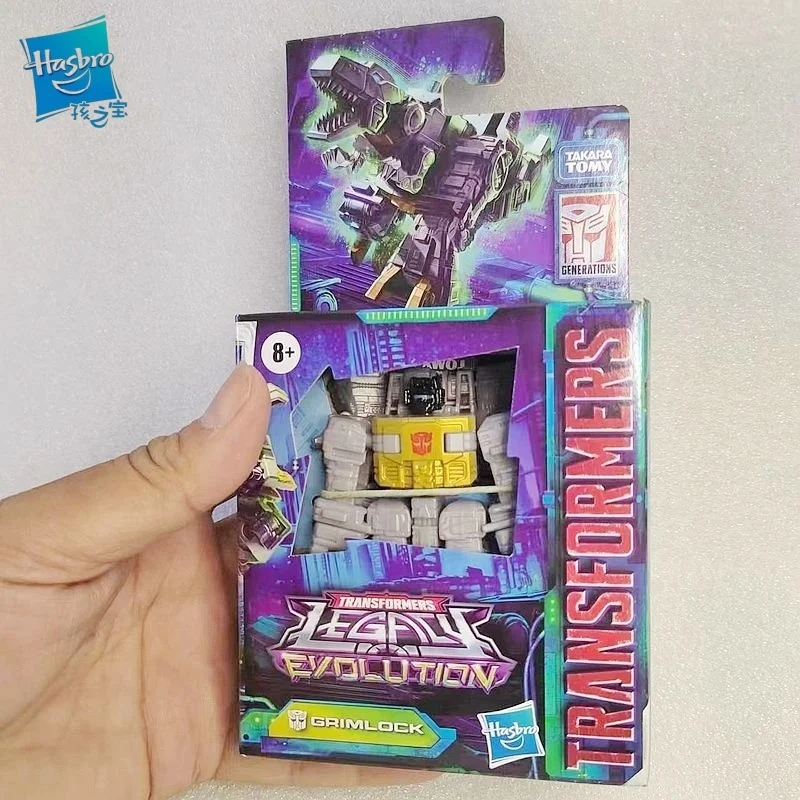 

Новинка! Серия Transformers Legacy Evolution: Диноботы Слэг, Слэдж, Гримлок, Снэрл, Скар, Суоп, Кор. Фигурки-игрушки Core Class. Подарок.