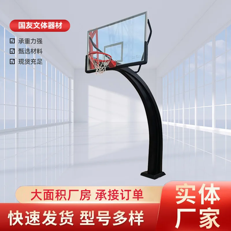 ห่วงบาสเก็ตบอลกลางแจ้งในร่มขาตั้งแบบพกพาเป้าหมายบาสเกตบอลมืออาชีพห่วงบาสเก็ตบอลเหล็กสําหรับผู้ใหญ่