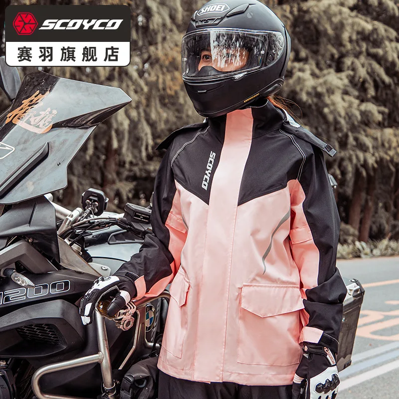 Motorcycle Raincoat Double-layer Split Suit Knight Waterproof Light Riding Raincoat Men Women Motorcycle Raincoat Clothes