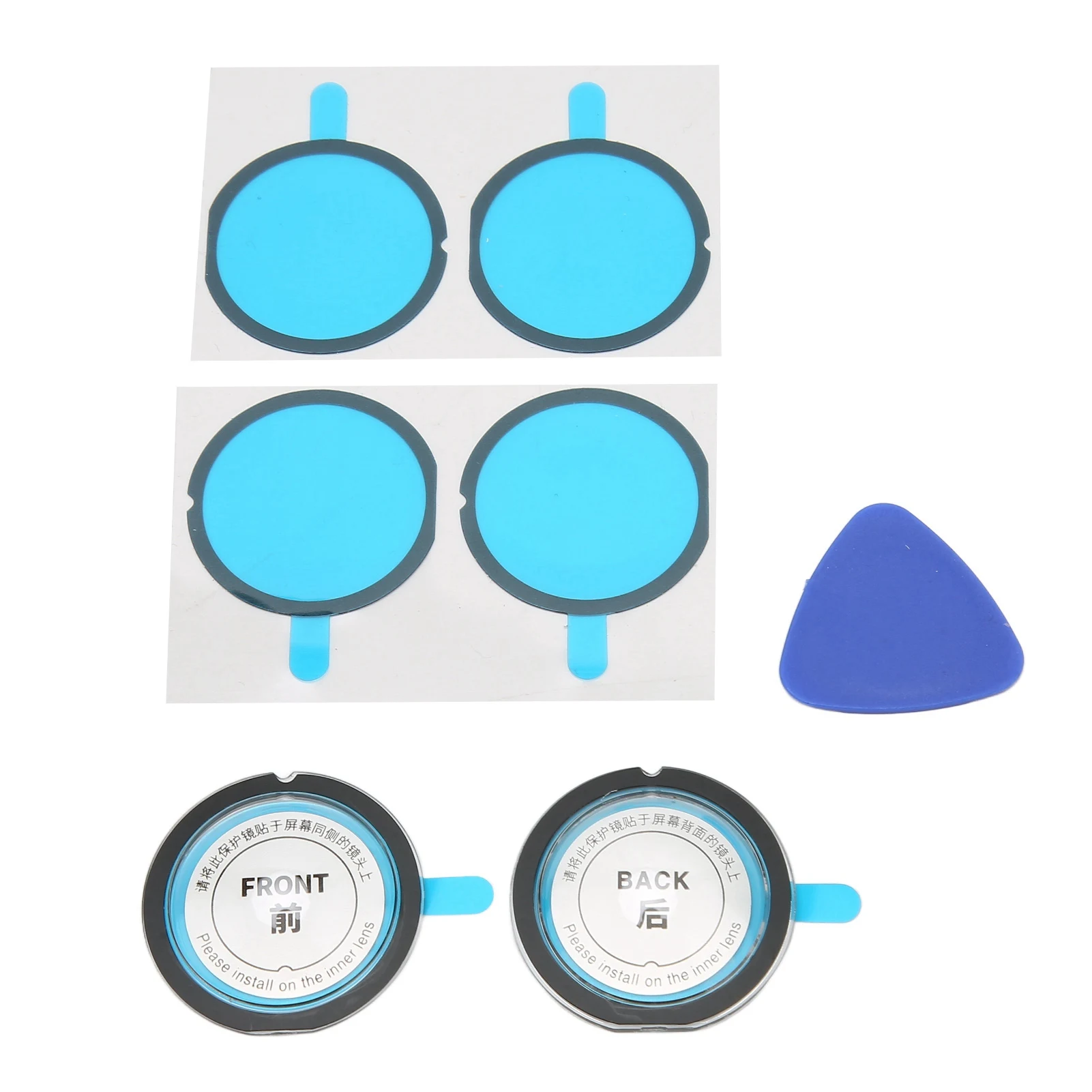 واقي عدسة مزدوج للعدسة رفيع للغاية ومقاوم لبصمات الأصابع ومقاوم للخدش عالي الدقة لملحقات كاميرا الحركة البانورامية