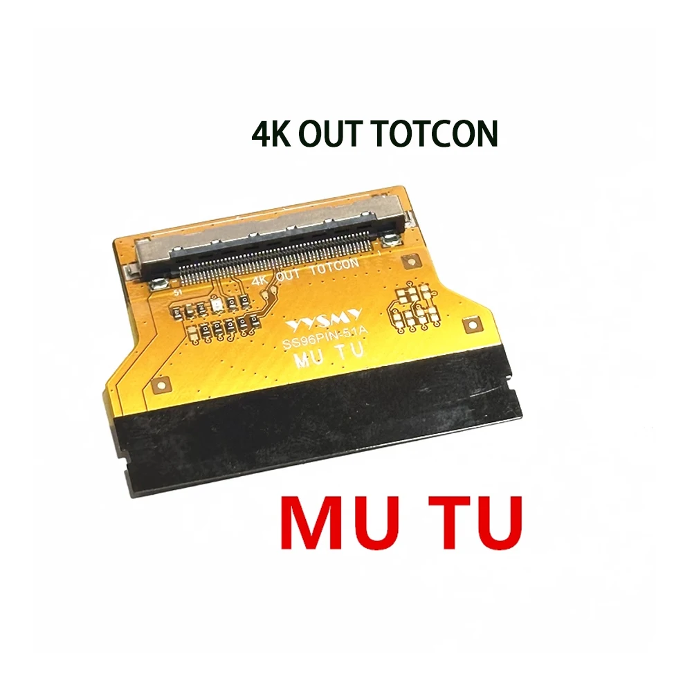 4KTVQK-96pin to 51pin Converter Adapter for samsung screen