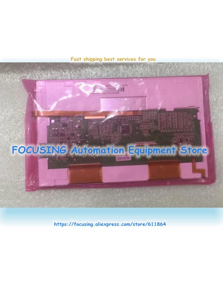 Touch Screen Glass New LCD SCREEN For MaxiDAS DS708